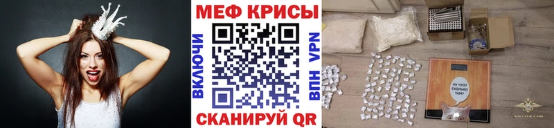 Сколько стоит Балашиха Каннабис  СОЛЬ  кракен рабочий сайт  Мефедрон  Гашиш 