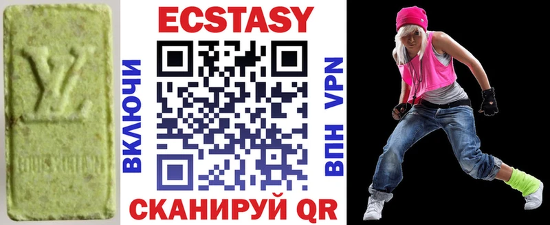 Ecstasy бентли  KRAKEN онион  Балашиха 
