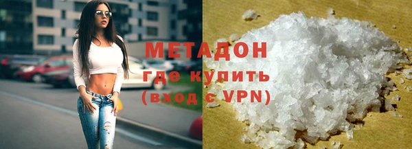 ешки Дмитриев