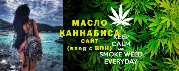 наркотики Гусь-Хрустальный