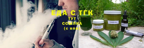наркотики Дмитровск