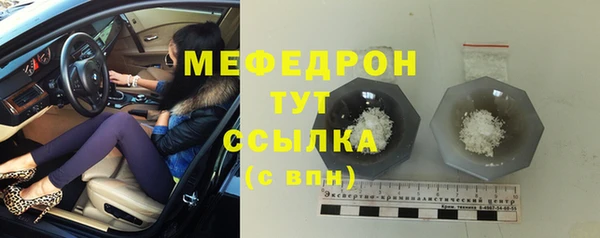 наркотики Дмитровск