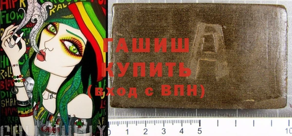 мяу мяу кристалл Дмитров