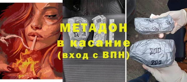 ешки Дмитриев