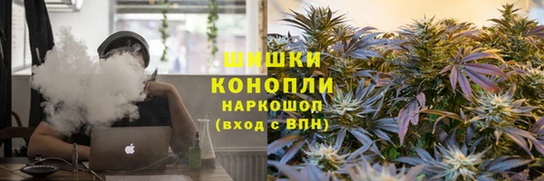 наркотики Дмитровск