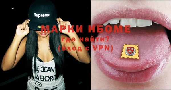мяу мяу кристалл Дмитров