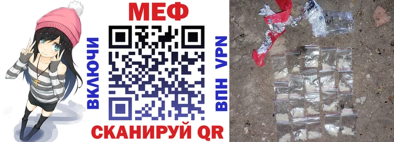дарк нет клад  Балашиха  МЯУ-МЯУ VHQ 