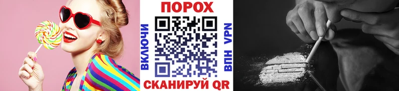 Первитин винт  Балашиха 
