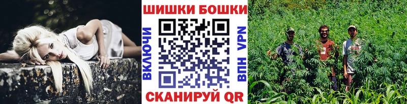 Бошки марихуана SATIVA & INDICA  Балашиха 